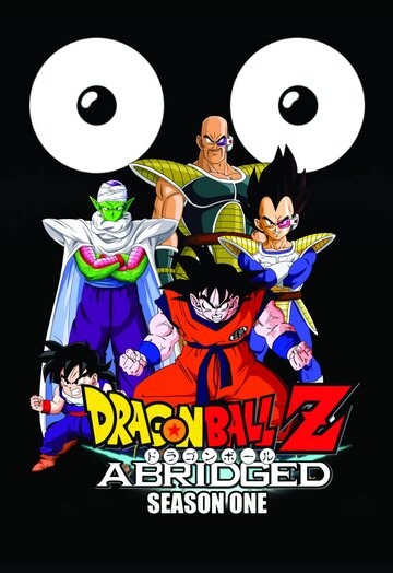 Dragon Ball Z: Abridged (2008)