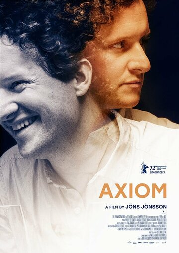 Axiom (2022)