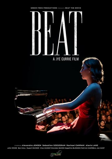 Beat (2022)