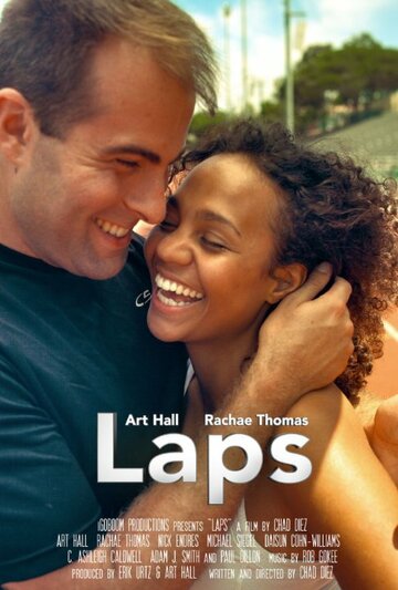 Laps (2020)