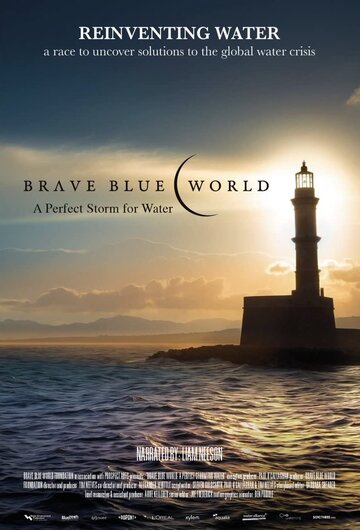 Brave Blue World (2019)