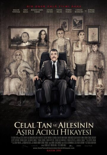 Очень грустная история Джеляля Тана и его семьи (2011)