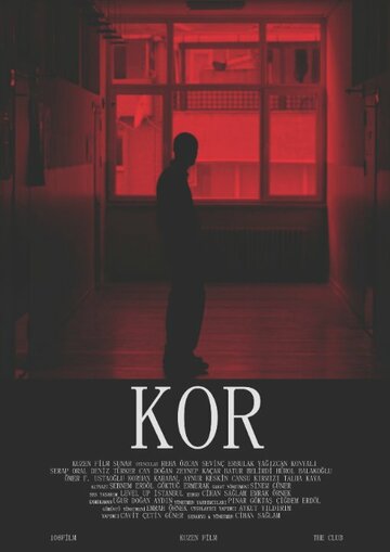 Kor (2014)