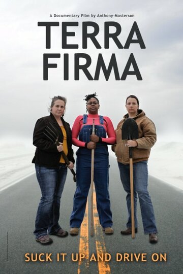 Terra Firma (2014)